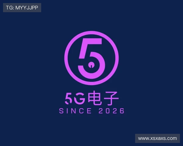 发现YGG电子